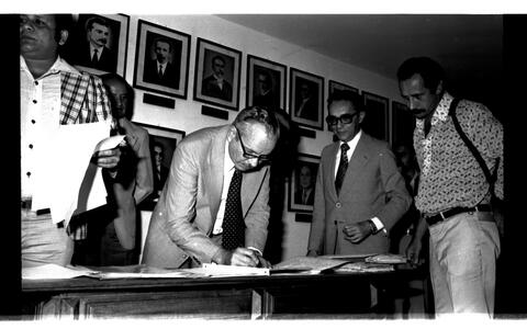 Open original Digital object