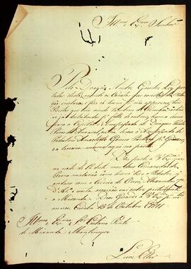 BR MTAPMT QM-TM-CA-2574 1