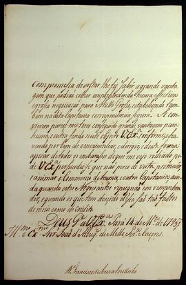 BR MTAPMT SG-CA-1447 3