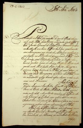 BR MTAPMT SG-CA-2108 1