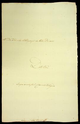 BR MTAPMT QM-TM-CA-1256 2