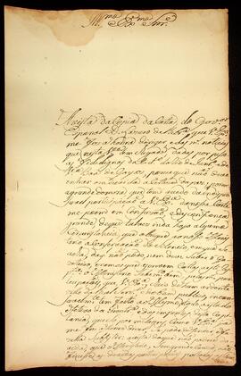 BR MTAPMT QM-TM-CA-2664 1