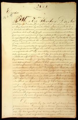 BR MTAPMT SG-RQ-1726 1