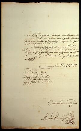 BR MTAPMT SG-CA-1076 3