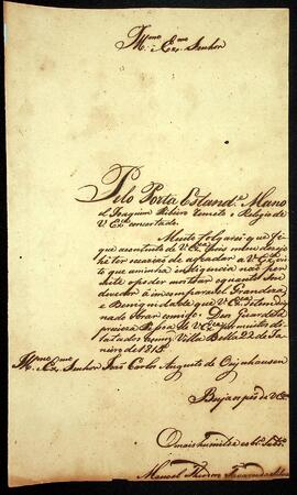 BR MTAPMT QM-TM-CA-4571 1