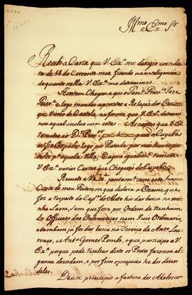 BR MTAPMT QM-TM-CA-1141 1