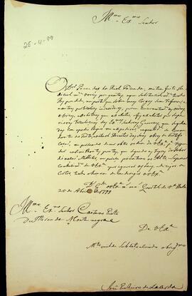 BR MTAPMT QM-TM-CA-2358  1