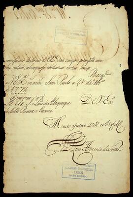 BR MTAPMT SG-CA-0438 2