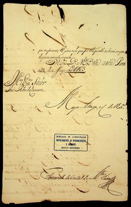 BR MTAPMT SG-CA-0225 2