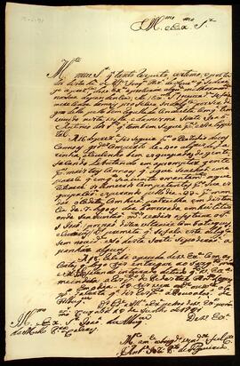 BR MTAPMT QM-TM-CA-1575 1