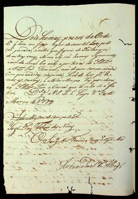 BR MTAPMT QM-TM-CA-2354  2