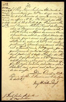 BR MTAPMT SG-AV-4223 1