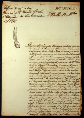 BR MTAPMT SG-RQ-3513 1