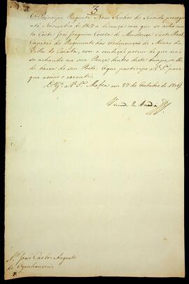 BR MTAPMT SG-OR-4468 1