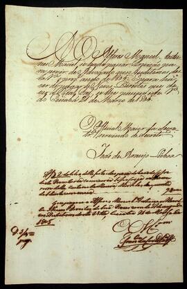 BR MTAPMT SG-NT-2385 1