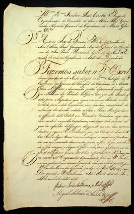 BR MTAPMT SG-CA-2478 1