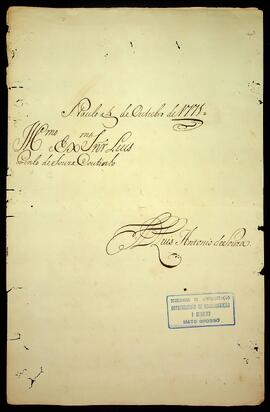 BR MTAPMT SG-CA-0399 5