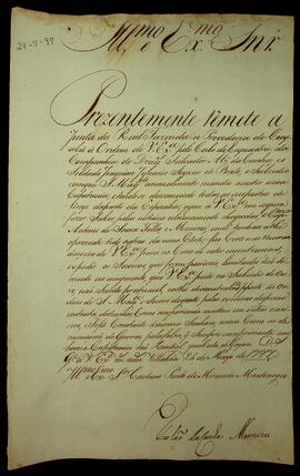 BR MTAPMT SG-CA-1592 1