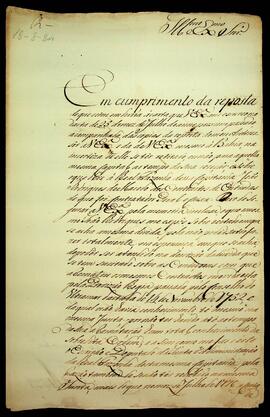 BR MTAPMT SG-CA-0870 3