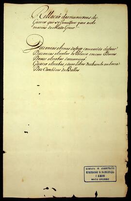 BR MTAPMT SG-CA-0297 5