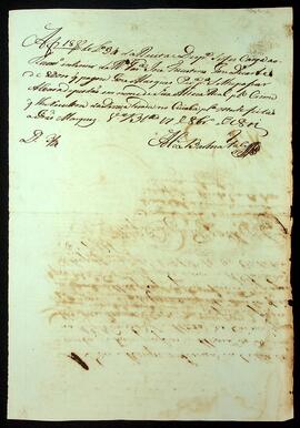 BR MTAPMT SG-RQ-2057  4