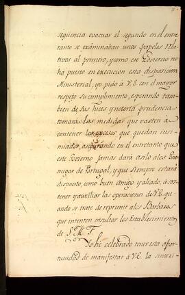 BR MTAPMT SG-CD-CA-4645 13