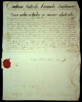 BR MTAPMT SG-BO-4312 1