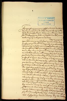 BR MTAPMT QM-DR-CA-0008 5