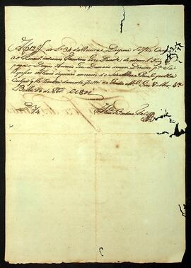 BR MTAPMT SG-NT-2033 2