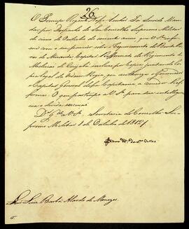 BR MTAPMT SG-AV-4084 1