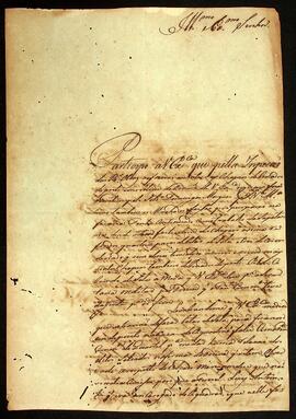 BR MTAPMT QM-TM-CA-3479 1