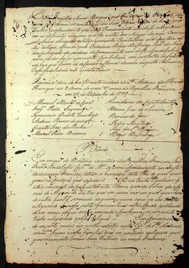 BR MTAPMT SG-TE-1970 7