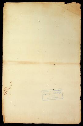 BR MTAPMT QM-TM-CA-0750 3