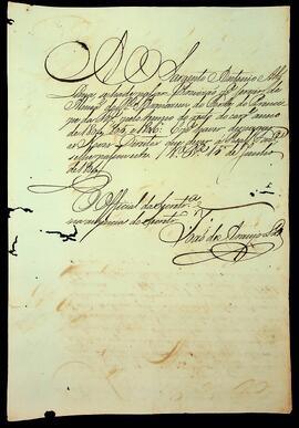 BR MTAPMT SG-NT-2317 1