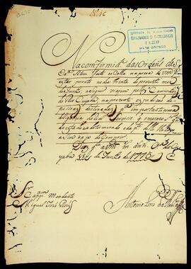 BR MTAPMT QM-TM-CA-0812 1