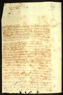 BR MTAPMT QM-DR-CA-0078 4