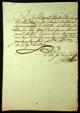 BR MTAPMT SG-NT-2041 1