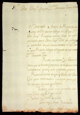 BR MTAPMT QM-TM-CA-3717 1