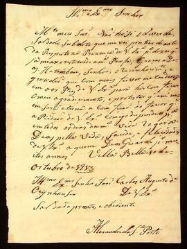 BR MTAPMT QM-TM-CA-4228 1