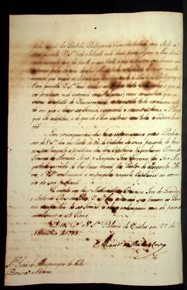 BR MTAPMT SG-CA-1052 2