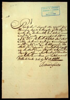 BR MTAPMT SG-RC-0566 1