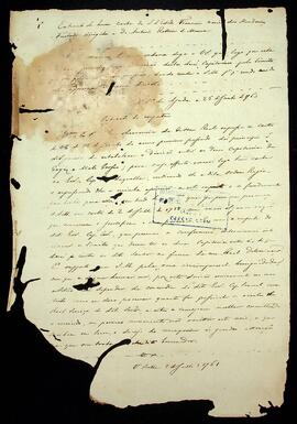 BR MTAPMT SG-CC-0175 25