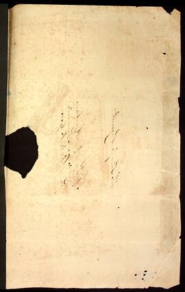 BR MTAPMT SG-AV-4942 3