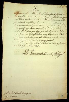 BR MTAPMT SG-AV-3981 1