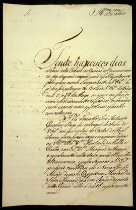 BR MTAPMT SG-CA-0964 1