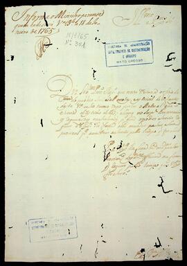 BR MTAPMT SG-RQ-0240 1