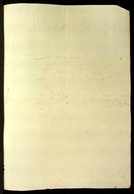 BR MTAPMT QM-TM-RQ-5615 3