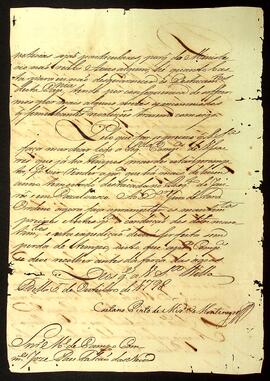 BR MTAPMT SG-CA-1682 2