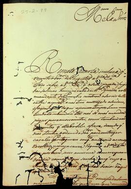 BR MTAPMT QM-TM-CA-2345  1