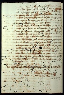 BR MTAPMT SG-CA-1080 2